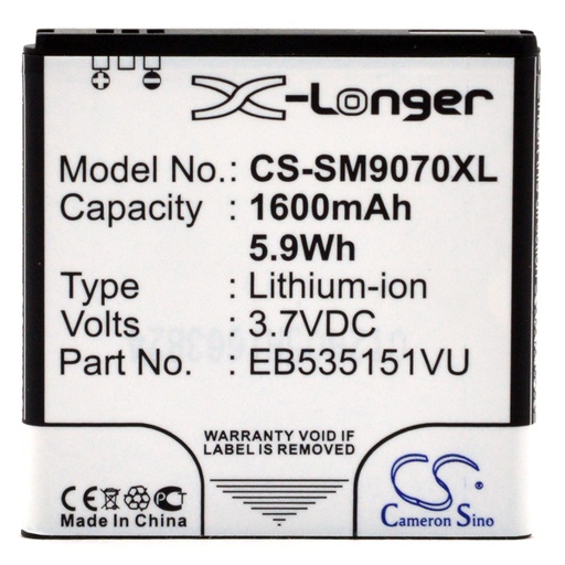 [ENIGML90317] Blister(s) x 1 Batterie téléphone portable pour Samsung 3.8V 1600mAh