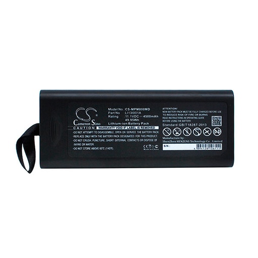 [ENIAML0786] Batterie(s) Batterie médicale rechargeable pour Mindray 11.1V 4500mAh