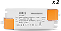 [MII77608] GALAXIE PLAFONNIER 595 X 1195MM 60W 3000K 5ANS (X2)